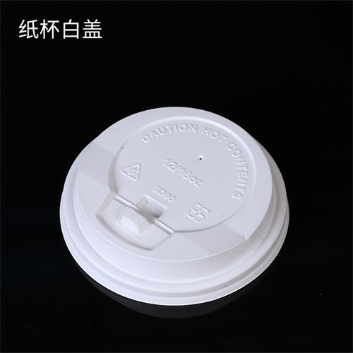 ������ɫ�����w