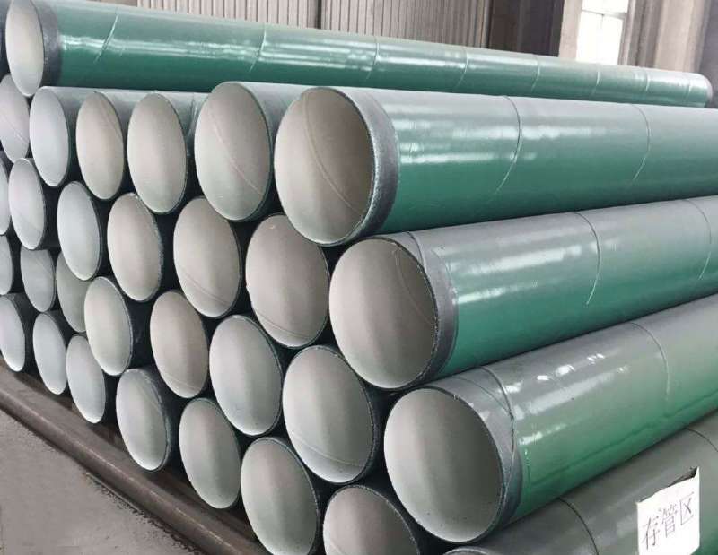 環(huán)氧粉末防腐螺旋鋼管