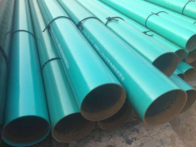 給排水環(huán)氧粉末防腐鋼管