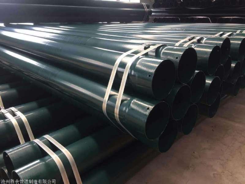 電纜用涂塑鋼管