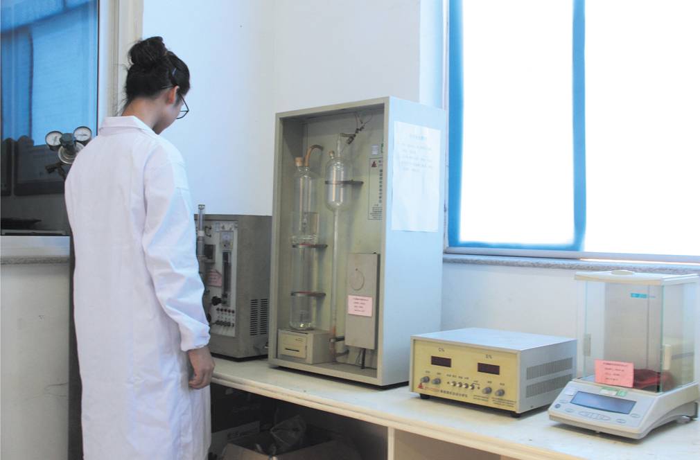 全自動(dòng)碳硫測(cè)試分析儀